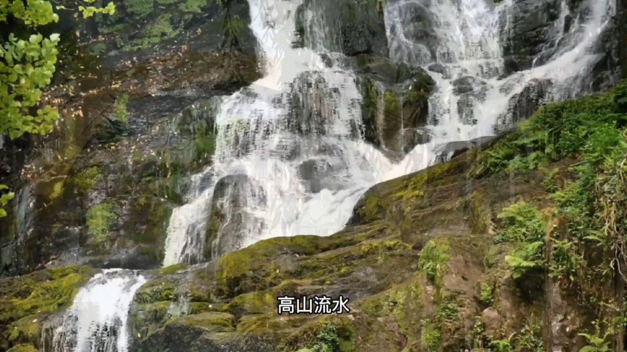 秘密基地找不同